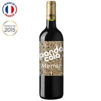 Bouteille de vin 75cl Merlot 2015 avec étiquette personnalisée | Château Sainte Barbe - Pandacola