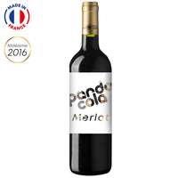 Bouteille de vin 75cl Merlot 2016 avec étiquette personnalisée | Château Sainte Barbe - Pandacola
