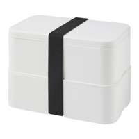 Lunchbox personnalisable à deux compartiments 700 ml - Hutile - Pandacola