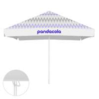 Parasol personnalisé carré avec ouverture télescopique et lambrequin - Galapagos - Pandacola